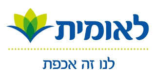 לוגו - קופת חולים לאומית