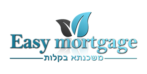 משכנתא בקלות