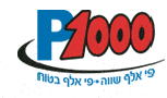 בלאק פריידי P1000