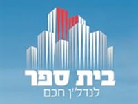 בית ספר לנדלן חכם קורס השקעות נדלן