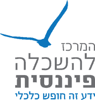 המרכז להשכלה פיננסית קורס השקעות נדלן