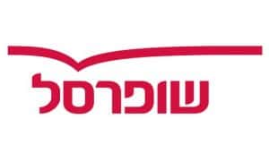 שופרסל לוגו