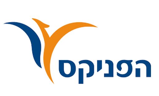 הפניקס משיקה ביטוח מטריה חדש פנסיה Well Savey